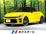 MT車 純正SDナビ バックカメラ 禁煙車 ドラレコ スマートキー LE