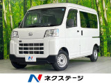 4WD MT車 SDナビ 衝突被害軽減システム 禁煙車 ドラレコ コーナ