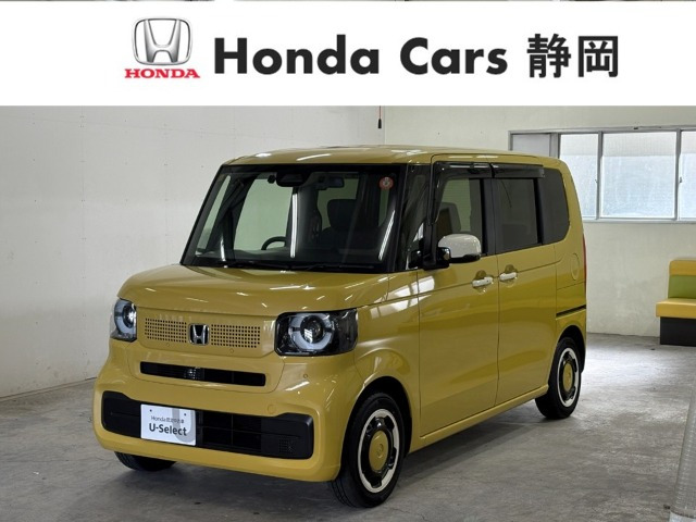 N-BOX ファッションスタイル