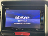 【純正ナビ】人気の純正ナビを装備。オーディオ機能も充実しており、Bluetooth接続すればお持ちのスマホやMP3プレイヤーの音楽を再生可能!毎日の運転がさらに楽しくなります!!