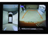 大好評のボディコーティング「ハイモースコート」もご納車までに施工可能。雨染みや線傷など中古車だからと諦めていませんか?ピカピカの状態でお乗り出しいただけます。
