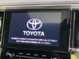 【純正9インチナビ】人気の純正ナビを装備。オーディオ機能も充実しており、Bluetooth接続すればお持ちのスマホやMP3プレイヤーの音楽を再生可能!毎日の運転がさらに楽しくなります!!