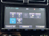 ◆北海道、東北、関東、中部、関西、中国、四国、九州、沖縄、全国各地どこからでも対応可能です!!お気軽にガリバーにお気軽にご相談ください!!