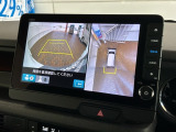 全方位モニターがついています! 車の周囲を360&deg;安全確認できるので、普段の駐車はもちろんの事、縦列駐車や幅寄せの際にも活躍してくれますよ。