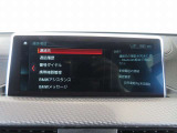 ◆iDriveを装備。操作系統をディスプレイから独立させることで、人間工学に基づいた最適な運転環境を実現しております。◆