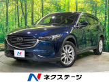 レーダークルーズ ブラインドスポット レーンアシスト オートハイビーム