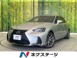 中期 禁煙車 純正10型ナビ バックカメラ ドラレコ ETC2.0