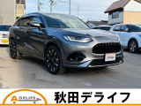 ZR-V 2.0 e:HEV Z 4WD 