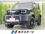 登録済未使用車 純正12.3型ディスプレイ 全周囲カメラ 衝突軽減装置