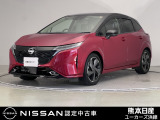この度は当社の在庫車をご覧いただき、誠にありがとうございます。写真などでご不明な点がございましたら是非当店までお問い合わせください!
