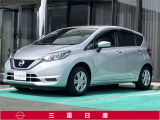 弊社取扱の中古車は日本国内のどちらの地域にお住いのお客様へも販売は可能です。輸送費別途でご自宅までのお届け(輸送会社依頼)いたします。