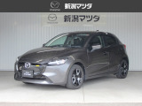 当社の中古車をご覧頂き、ありがとうございます。当車両のご案内をさせて頂きます。車両本体価格には点検整備費用が含まれています。