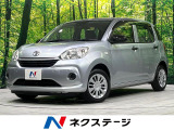 禁煙車 純正ナビ バックカメラ 寒冷地仕様 衝突軽減 クリアランスソナー