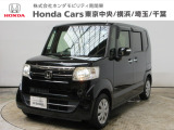 ホンダカーズ横浜U-Select湘南台店へようこそ。 当社下取りのお墨付き車両。人気車両で充実装備の一台。おススメです。どうぞご覧くださいませ。