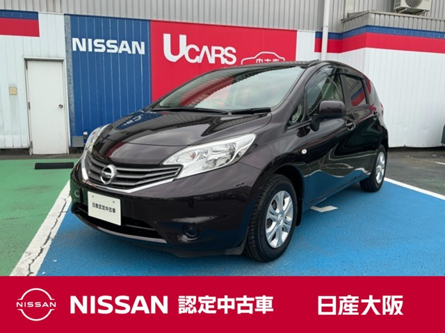 ノート 1.2 X DIG-S