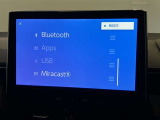 オーディオソース選択画面です