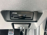 ◆ETC2.0◆ビルトインタイプでスッキリ♪高速道路の料金所で停まることなくスイスイ通過。ETC2.0では充実したETC機能に加えて、ITSスポットとの通信が可能で、次世代の運転支援サービスを受けることができます!