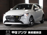 R5年式4WDガソリンエンジン搭載のMAZDA2入荷しました☆