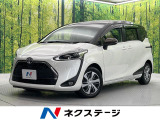 2トーン SDナビ バックカメラ フリップダウン 禁煙車 ETC