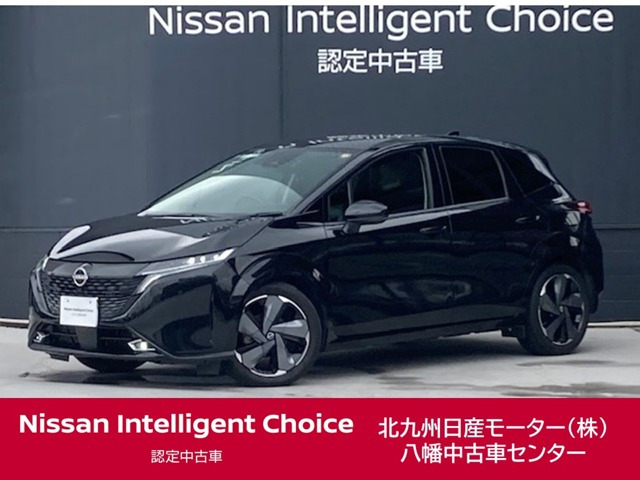 ノートオーラ 1.2 G レザーエディション