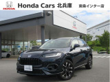 U-セレクトプレミアム車両に付、2年間走行距離無制限のホッと保証プラス付き!