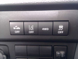 2WD&rArr;4WDの切替えもボタン1つのカンタン操作です!4WDが必要な時以外は2WDで走行できます!