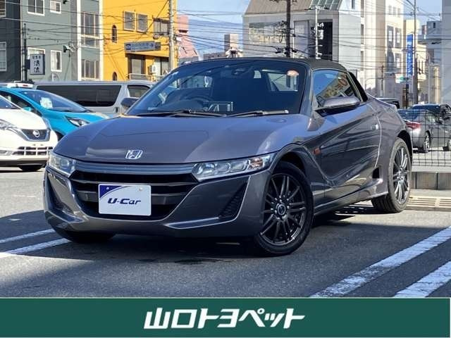 S660 ベータ