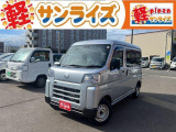 青森県青森市にあります軽 届出済 未使用車専門店 軽プラザサンライズです!オールメーカーの軽自動車が選び放題!軽 専門店ならではの充実のラインナップの中からお気に入りの1台がきっと見つかります!