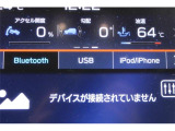 大形駅北口にお迎えあがります。ぜひ店舗までご相談下さい。