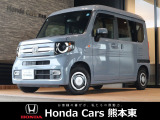 ホンダカーズ熊本東 大津バイパス店!Honda正規ディーラーです!令和4年式★走行約2.3万km★ワンオーナー車!