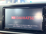 【純正ナビ】人気の純正ナビを装備しております。ナビの使いやすさはもちろん、オーディオ機能も充実!キャンプや旅行はもちろん、通勤や買い物など普段のドライブも楽しくなるはず♪