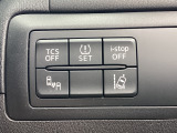 信号待ちなどで無駄なガソリンを節約するi-stopはもちろん、TCS(トラクションコントロールシステム)&DSC(横滑り防止機構)で安全運転をサポート!
