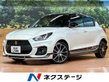 社外フロントスポイラー レーダークルーズ シュナイダー17インチAW