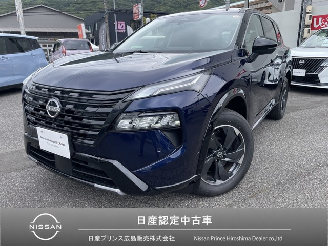 日産 エクストレイル 