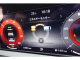 視認性の良い見やすいメーターです!走行110044キロ。