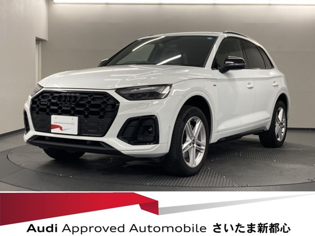 Q5 40 TDI クワトロ Sライン ディーゼル 4WD