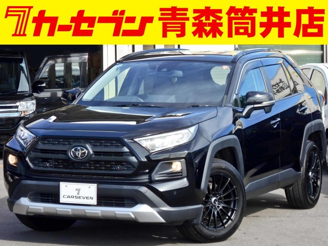 RAV4 2.0 アドベンチャー 4WD