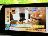 停車中に、地上デジタル放送を楽しめます。ニュースや番組をチェックして、待ち時間を有効活用しましょう。快適な時間を過ごせます。