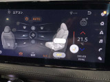 前席シートヒーター付きです。座席からの熱で体を温めてくれる快適な装備です。スイッチを入れると2、3分で座席が温まります。