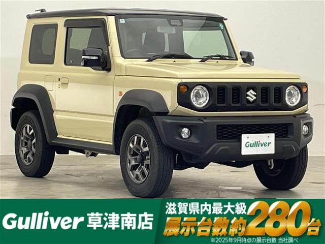 ジムニーシエラ 1.5 JC 4WD 4WD 修復歴無し