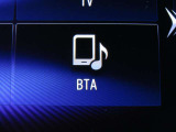 Bluetoothオーディオも接続可能♪新しい楽曲やお好みのプレイリストで楽しいドライブをしませんか?