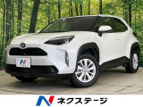 純正8型ディスプレイ パノラミックビュー セーフティセンス フルセグ