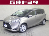 掲載中の車両は商談中や売約済みの場合があります。ご来店の前に掲載店舗へご確認をお願いいたします。