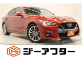 新潟市で550台以上!大きな中古車店です。ワンプライスで安心価格、交渉いりません♪販売・買取・整備も全部お任せください!