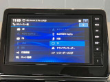 メモリーナビを搭載。楽しいドライブにナビは欠かせませんよね。Bluetoothも当然付いています♪好きな音楽を聴きながら今まで行ったことの無いところに行ってみませんか?