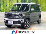SDナビ バックカメラ セーフティサポート アダプティブクルーズ
