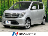 4WD 衝突被害軽減システム 禁煙車 オートエアコン CD
