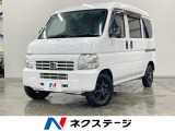 MT車 バックカメラ ドラレコ CD キーレスエントリー