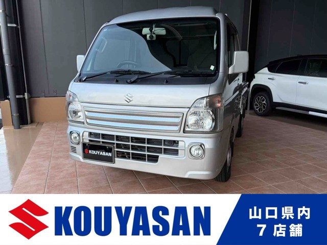 キャリイ スーパーキャリイ X 4WD