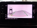 リヤカメラ付きです!バックで駐車する時も簡単に後方確認が出来ます☆欠かせない装備ですね